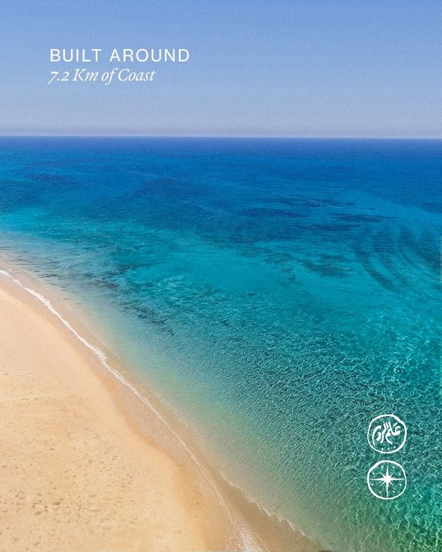 7.2 كم من الساحل